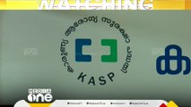 സ്വകാര്യ ആശുപത്രികൾ കാരുണ്യ ഇൻഷൂറൻസ് പദ്ധതിയിൽ നിന്ന് പിൻവാങ്ങുന്നു