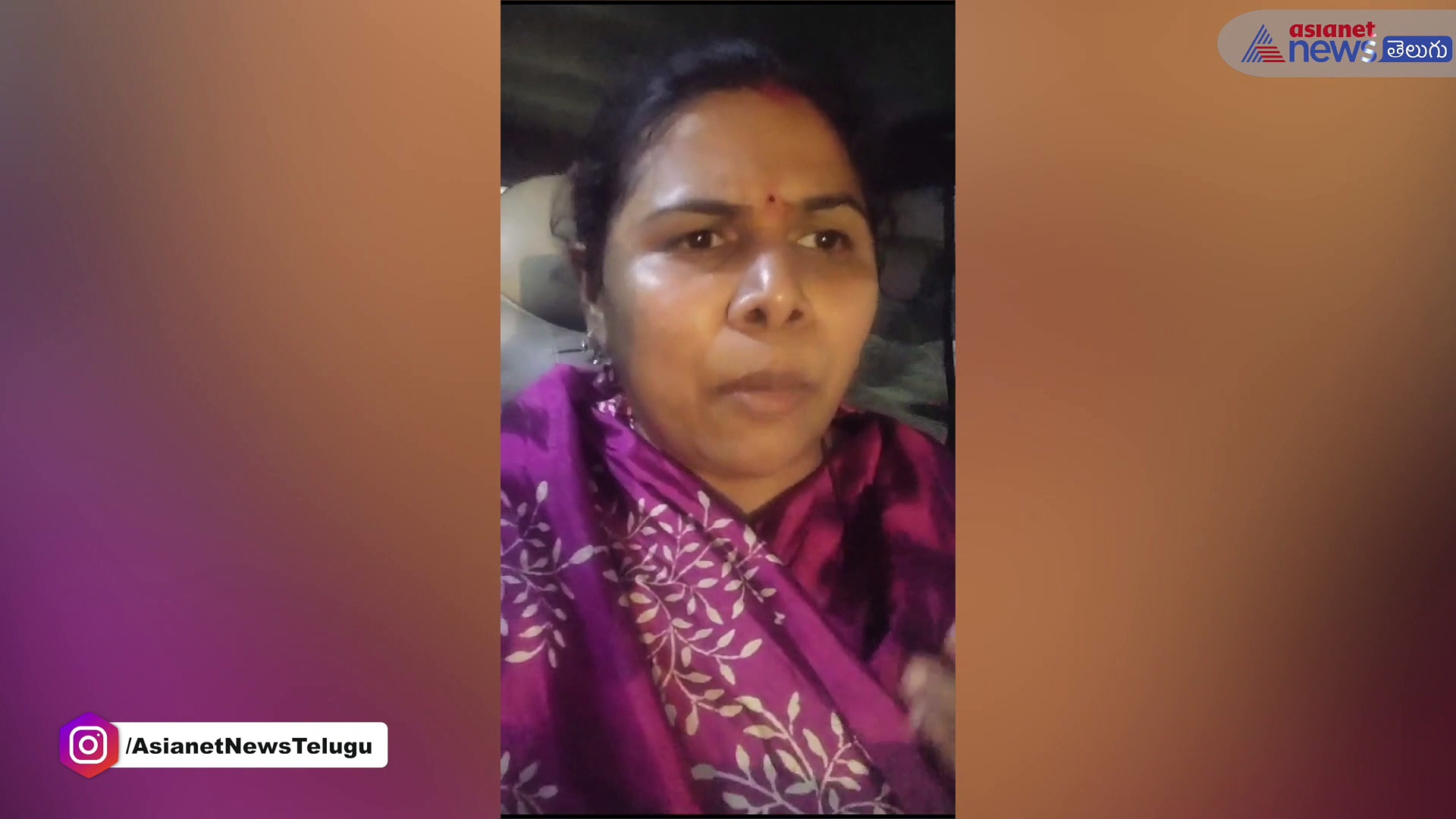 చంద్రబాబు కి ఏమన్నా జరిగితే ఎవరిని వదలం...అఖిలప్రియ