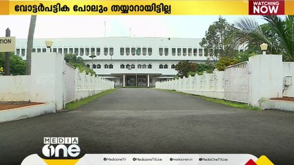 കാലിക്കറ്റ് യൂണിവേഴ്‌സിറ്റി സിൻഡിക്കേറ്റ് തെരഞ്ഞെടുപ്പ് അനിശ്ചിതത്തിൽ