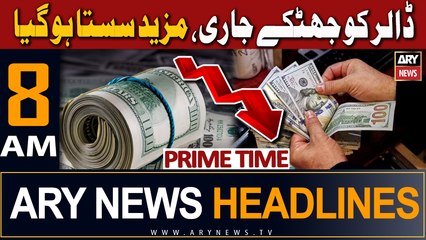 ARY News 8 AM Headlines 9th Sep 2023 |   