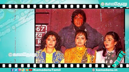 கேமரா முன்பாக பிராவுடன் நிற்க மறுத்த மாதுரி தீட்சித்! - 34 ஆண்டுகளுக்கு முந்தைய ஃபிளாஷ் பேக்