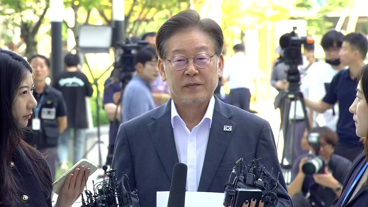 '대북송금 의혹' 이재명 출석..."정치 검찰 공작해도 진실 가릴 수 없어" / YTN