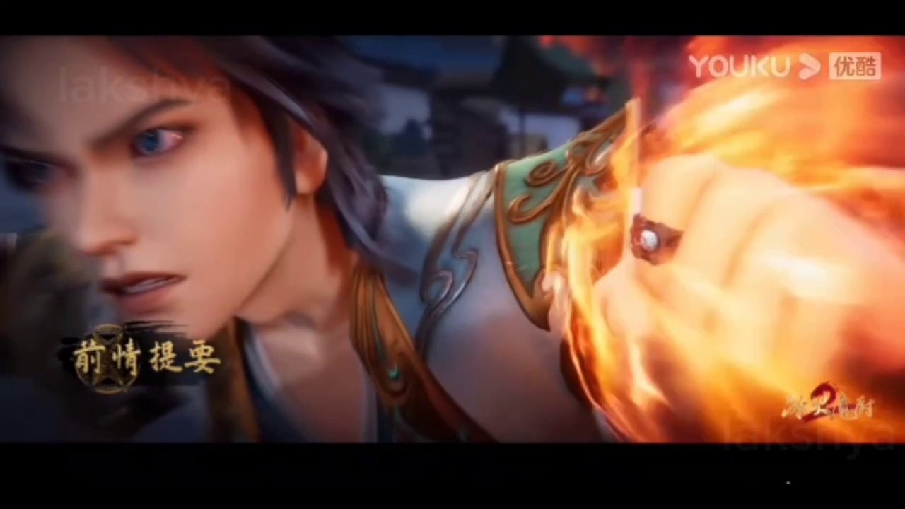 The Magic Chef Of Ice And Fire Episode 107 English Sub