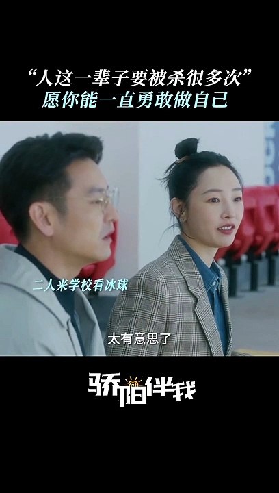 Xiao Zhan's "Sunshine By My Side" 《骄阳伴我》 clip