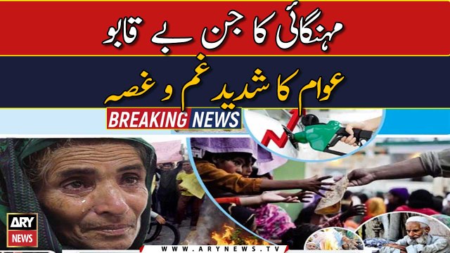 People devastated as inflation soars