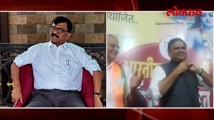 आमदारांच्या अपात्रतेवरुन संजय राऊतांचं थेट आव्हान