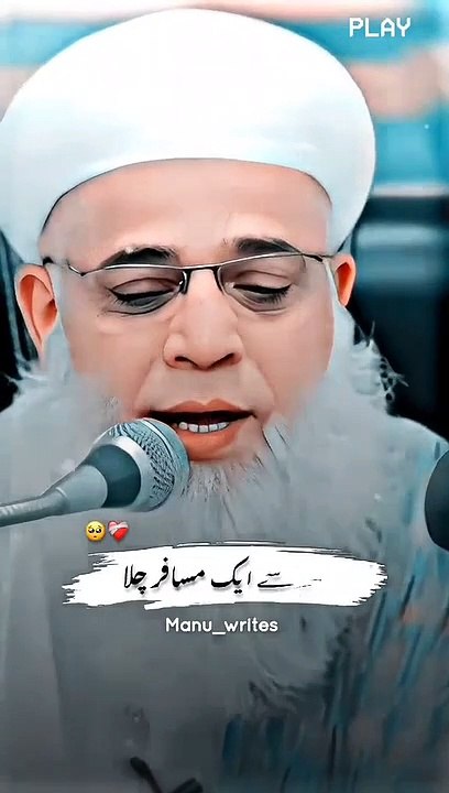 #unfreezemyacount_#growmyaccount_#viral_#tiktok_#fyp_#foryoupage_#foryoupage❤️❤️_#unfreezemyacount_#growmyaccount_#standwithkashmir_#burhan_tv_#fyp_#f