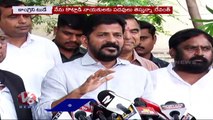 Congress Today _ MP Komati Reddy Fires _ Revanth Reddy Comments On KCR _ V6 News