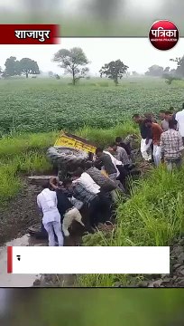 नहर में गिरा श्रद्धालुओं से भरा ट्रैक्टर