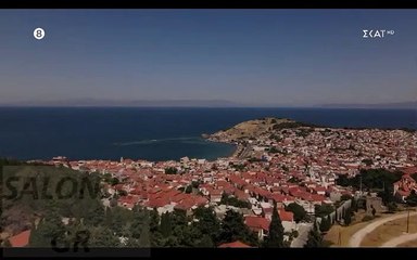 ΓΛΥΚΑΝΙΣΟΣ-ΕΠ73