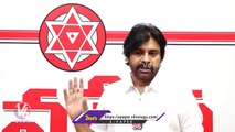 Pawan Kalyan Reacts On TDP Chandrababu Arrest _ V6 News