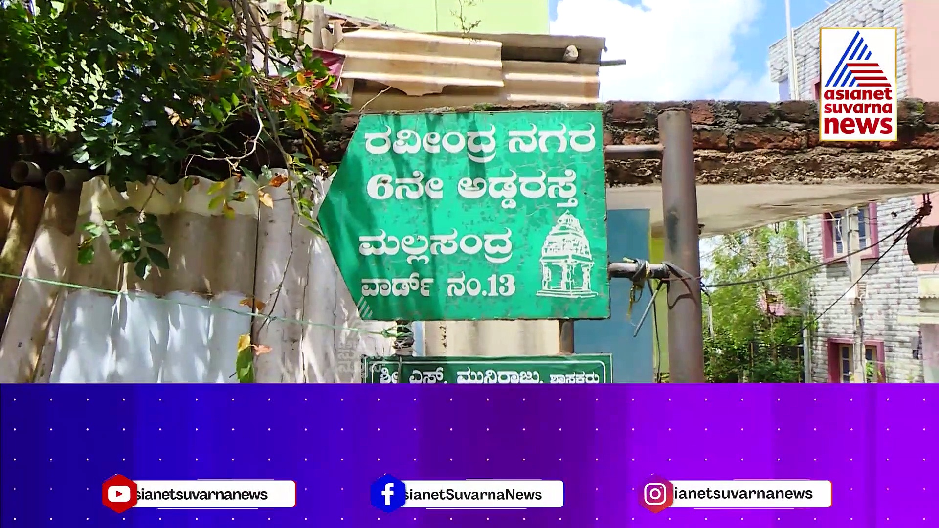 ಮಲಗಿದ್ದಲ್ಲೇ ಹೆಣವಾಗಿದ್ರು ಅಮ್ಮ, ಮಗ..! ತಾಯಿ ಸತ್ತ ಕೆಲವೇ ನಿಮಿಷಗಳಲ್ಲಿ ಪುತ್ರನೂ ಪ್ರಾಣಬಿಟ್ಟ..!