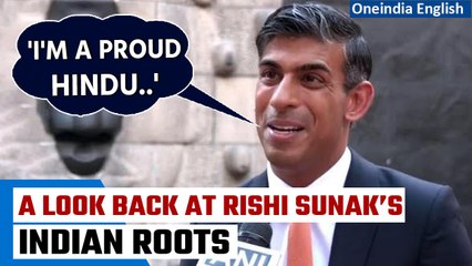 Download Video: G20: UK PM Rishi Sunak calls himself proud hindu | Know about his Indian roots | Oneindia News