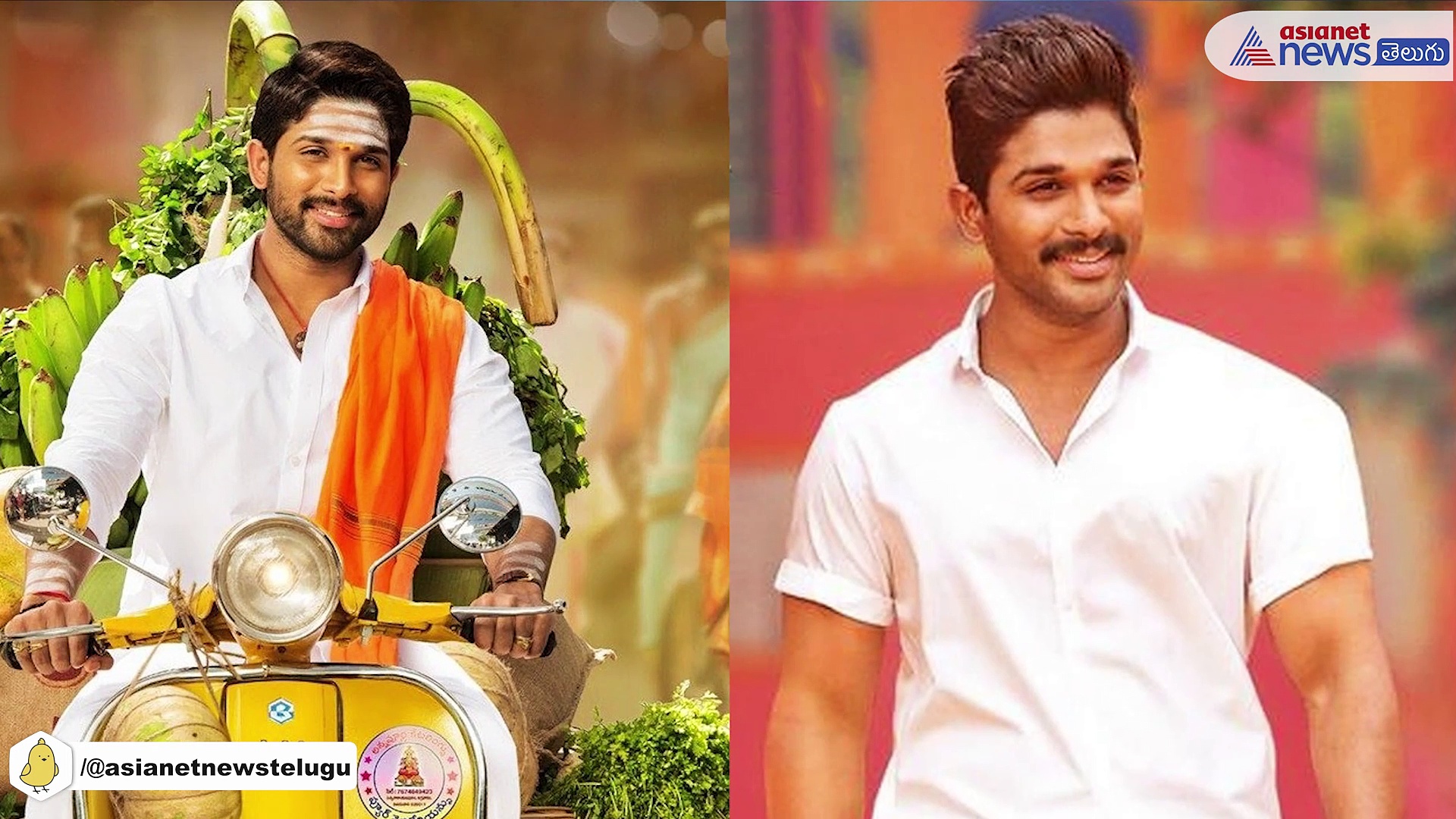 జవాన్ లో అల్లు అర్జున్ ని అసలు ఏ పాత్ర కోసం అడిగారు..? చేసుంటే...