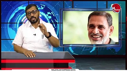 കെ വി തോമസിന് രാജയോഗം , വേണു രാജാമണിയ്ക്ക് കണ്ടക ശനിയും ,