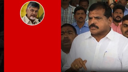 Chandrababu నిప్పులాంటి వ్యక్తి అయితే కోర్టులో తేల్చుకోవాలి - Botsa Satyanarayana | Telugu OneIndia