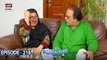 Bulbulay Season 2 | Episode 218 | 9 September 2023 | ARY Digital