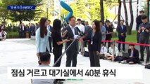 이재명 “한 번 더 출석”…8쪽 진술서 내고 혐의 부인