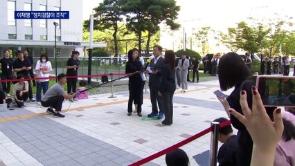 ‘단식 10일째’ 이재명, 검찰청 들어서며 “반국가세력”