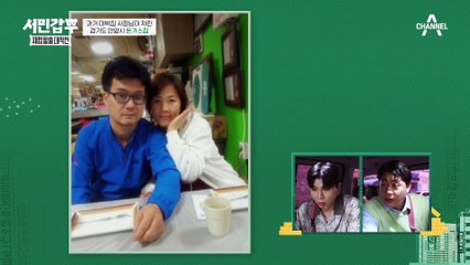 월 매출 1억 5천까지?! 가성비 맛집으로 유명했던 사장님 부부의 분식집