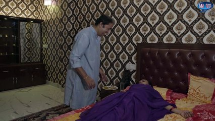 Bahu Ka Khel - full video dekhne ke liye Hamare channel ko follow Karen