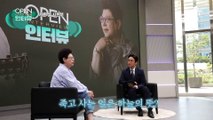 [OPEN 인터뷰]성시경·첸·아이유 만나는 이유…00 팔기 싫어서