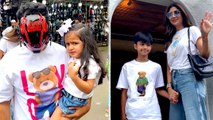 Raj Kundra Steps Out To Celebrate Birthday With Family