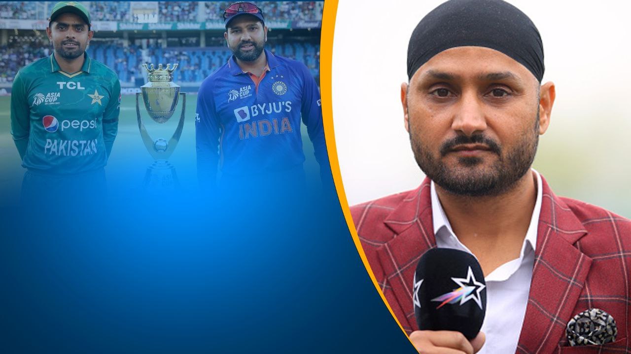 IND vs PAK: భరత్ తో కయ్యం వద్దు .. EX-PCB chief కి  Harbhajan Singh వార్నింగ్ | Telugu OneIndia
