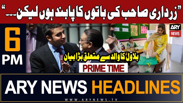ARY News 6 PM Headlines 9th Sep 2023 | Bilawal's reaction | Prime Time Headlines