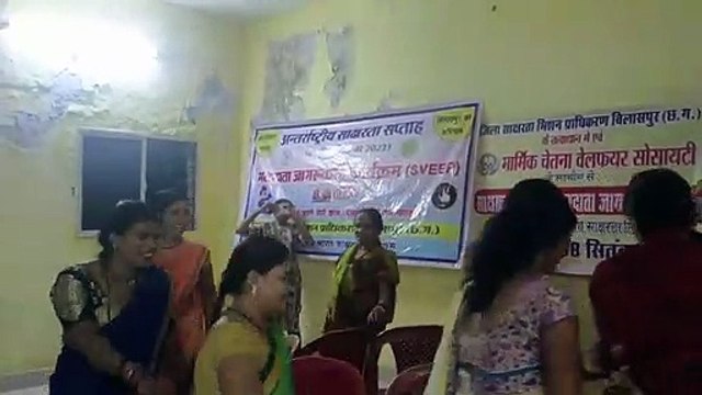 महर्षि कॉलेज के विद्यार्थियों ने निकाली मतदाता जागरूकता रैली