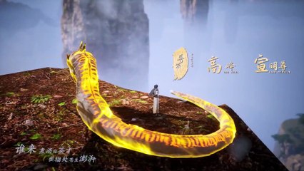 Lan Khung Trim Khat Chum Duyet Aybm