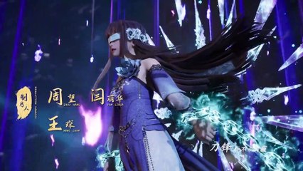 Rung Trao Banh Mua Mang Xap Son Khung Xuat Rung Afes