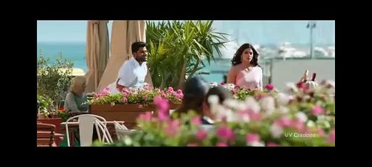 Chalu chalu pina pina kopale