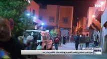 هزة تضرب استقرار الشعب المغربي وتخلف مئات القتلى والجرحى