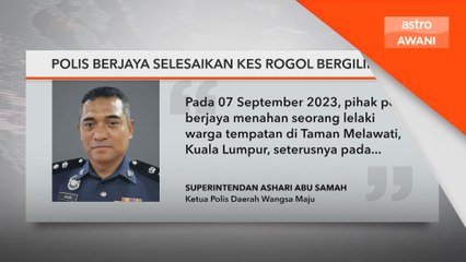 Polis berjaya selesaikan kes rogol bergilir-gilir