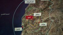 تعرّف آخر إحداثيات الزلزال في المغرب