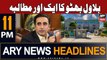 ARY News 11 PM Headlines 9th Sep 2023 | Bilawal seeks Immediate Elections