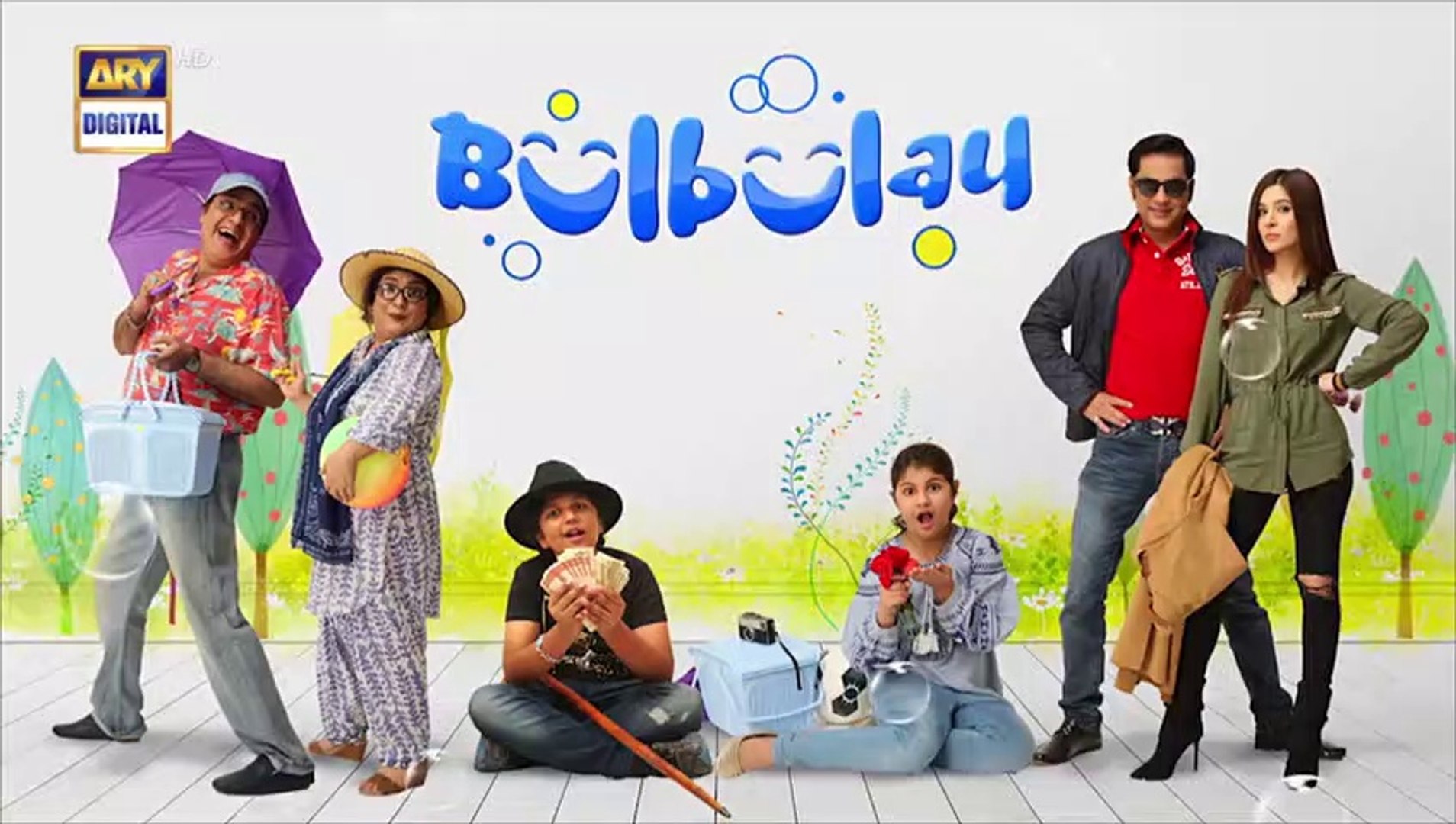 ⁣Bulbulay Season 2  Episode 218  9 September 2023  ARY Digital