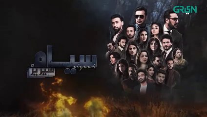 Siyaah Series  Mask Man  Dur e Fishaan Saleem    Horror Drama  Green TV Entertainment