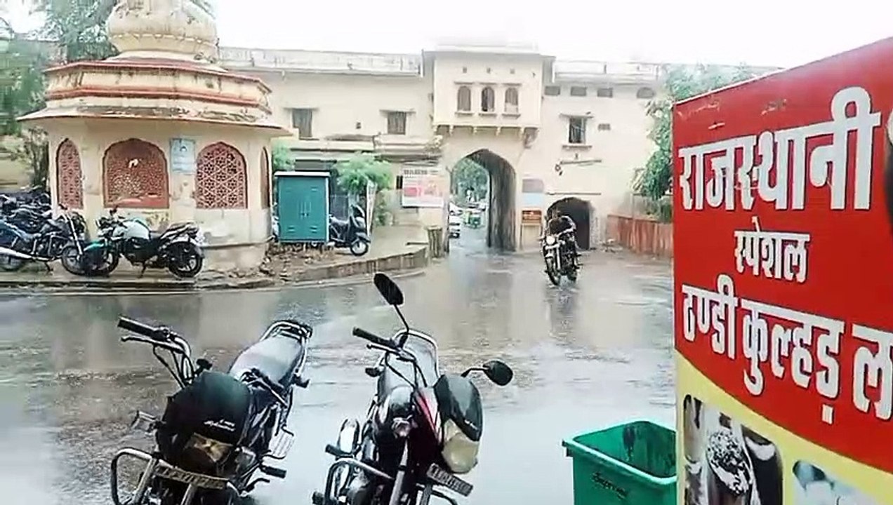 हल्की बरसात से तापमान में 3 डिग्री की गिरावट, द...