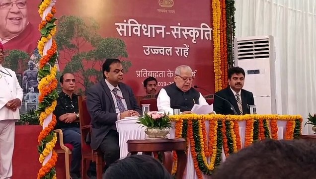 सीएम चाहते हैं वन नेशन-वन सोशल सिक्योरिटी, राज्यपाल ने रोके सोशल सिक्योरि के तीन विधेयक