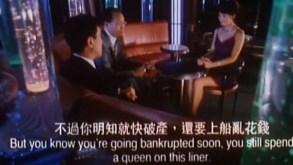 Lưu Đức Hoa | Ái Tình Ảo Mộng (1990) Lồng Tiếng - Collection (1990)