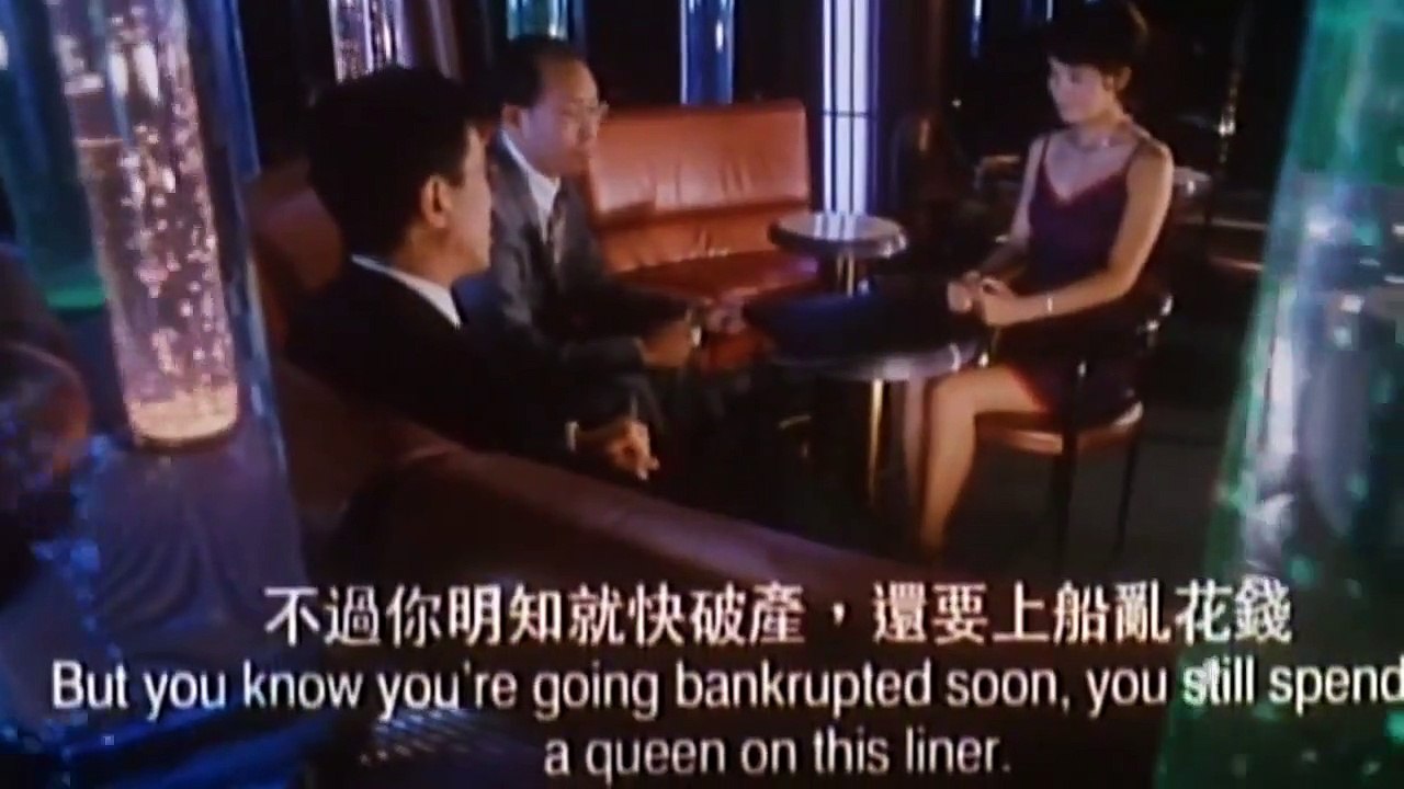 Lưu Đức Hoa | Ái Tình Ảo Mộng (1990) Lồng Tiếng...
