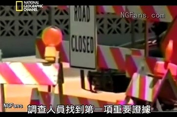 Seconds from disaster The Bomb in Oklahoma City