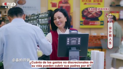 [SUB ESPAÑOL] 230909 Sunshine By My Side - Star Recommendation con Xiao Zhan |  PARTE 1