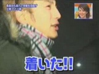 HEXAGON2SP Yuusuke Kamiji go from Nara to Kyoto (2of2)