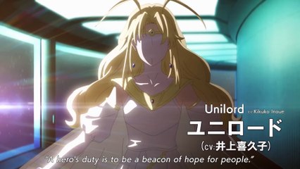 SHY (2023) Official Trailer | A New Era of Heroes and Peace 🌍