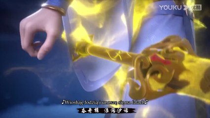 Wieczny Bóg Miecza 11