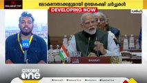 ഇന്ത്യ ആതിഥേയത്വം വഹിക്കുന്ന ജി 20 ഉച്ചകോടി ഇന്ന് സമാപിക്കും