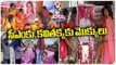 Govt Job Aspirants Variety Protest , Offers Palabhishekam, Prayers To KCR Family | V6 Teenmaar